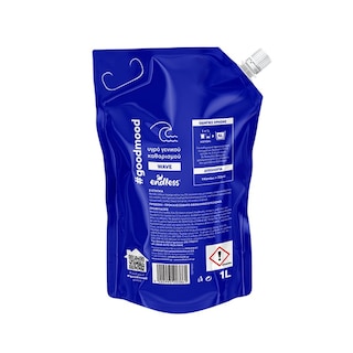 ENDLESS | Υγρό Καθαρισμού Wave Refill 1lt