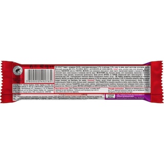 KITKAT | Γκοφρέτα Chunky Διπλή Σοκολάτα 42g