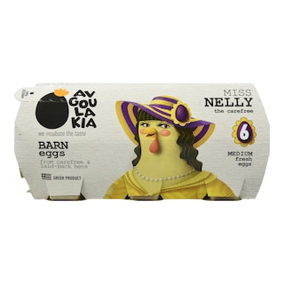 ΑΥΓΟΥΛΑΚΙΑ | Φρέσκα Αυγά Αχυρώνα Medium Δεσποινίς Νέλη 6 Τεμάχια