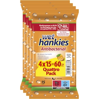 WET HANKIES | Αντιβακτηριδιακά Μαντηλάκια Πορτοκάλι 4x15 Τεμάχια