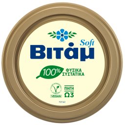 ΒΙΤΑΜ | Μαργαρίνη Soft 800g
