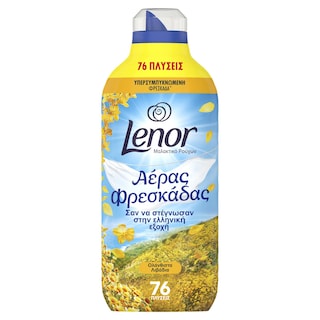 LENOR | Συμπυκνωμένο Μαλακτικό Ολάνθιστα Λιβάδια 76 Μεζούρες
