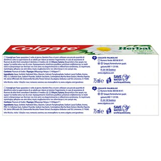 COLGATE | Οδοντόκρεμα Herbal Original 2x75ml