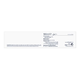 NIVEA | Κρέμα Ξυρίσματος Sensitive 100 ml
