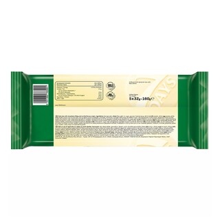 7DAYS | 7DAYS CAKE BAR ΜΕ ΦΡΑΟΥΛΑ 5Χ32GR