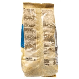 EMMA | Μείγμα Κάσιους και Ζαχαρωμένα Κράνμπερι 200g