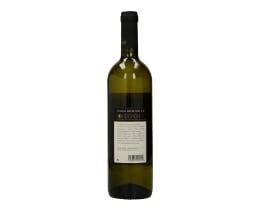 ΚΤΗΜΑ ΜΕΡΚΟΥΡΗ | ΦΟΛΟΗ | ΟΙΝΟΣ ΛΕΥΚΟΣ  750 ML