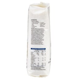 ΑΒ ΕΠΙΛΟΓΗ | Ρύζι Γλασέ Ελληνικό 1kg