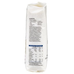 ΑΒ ΕΠΙΛΟΓΗ | Ρύζι Γλασέ Ελληνικό 1kg