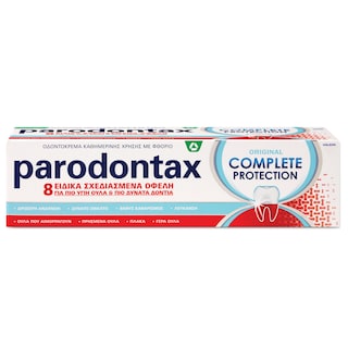 PARODONTAX | Οδοντόκρεμα Complete Protection 75 ml  75 ml