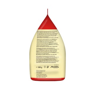 7DAYS | Κρουασάν Μίνι Κακάο 300g