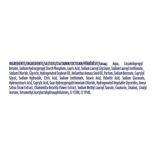DOVE | Αφρόλουτρο Anti Stress 600ml