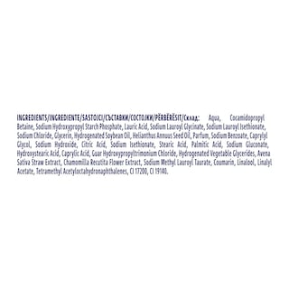 DOVE | Αφρόλουτρο Anti Stress 600ml