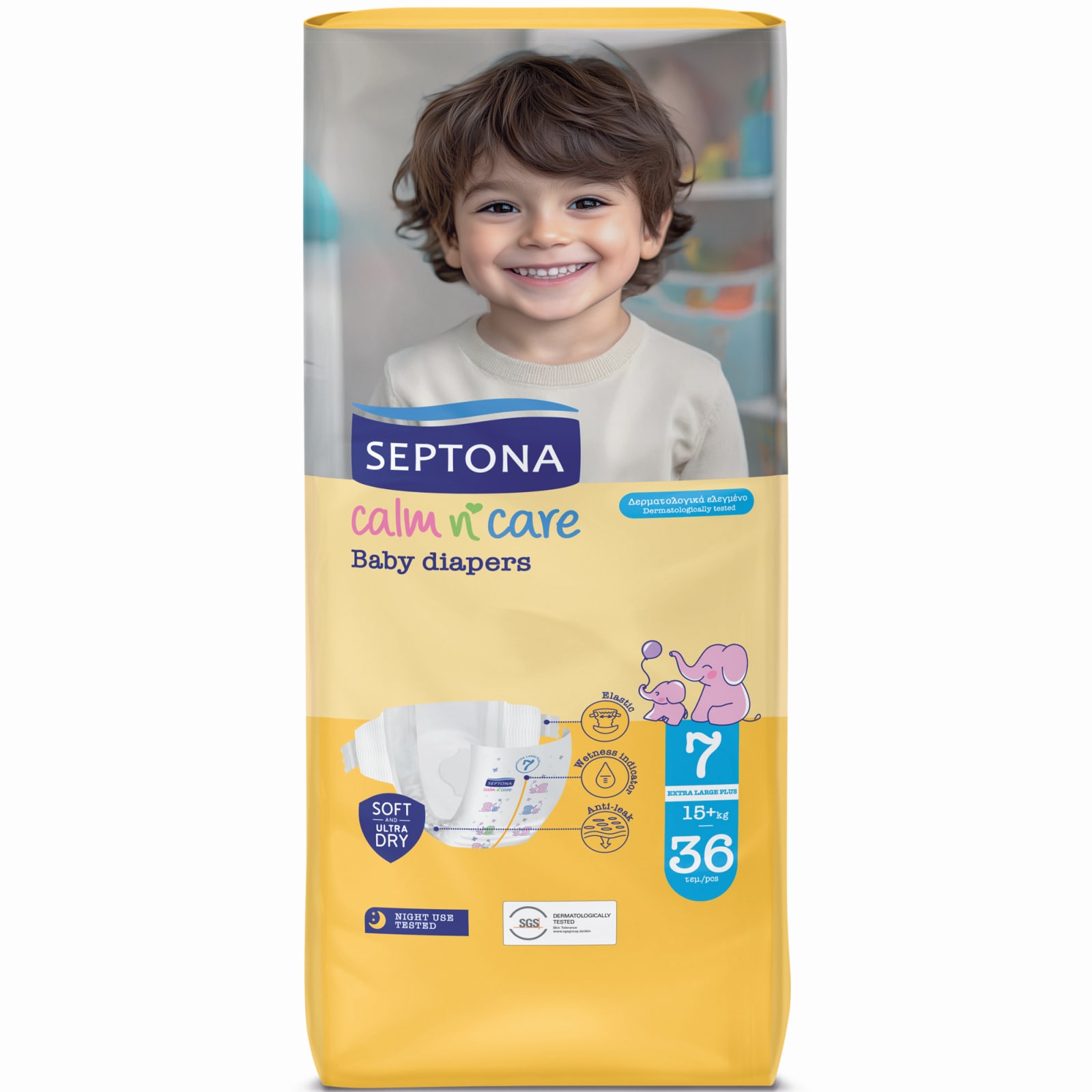 Πάνες Μωρού Calm N Care Νο7 Extra Large Plus 36 Τεμάχια