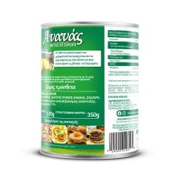 DEL MONTE | Κομπόστα Ανανάς Φέτες 567g
