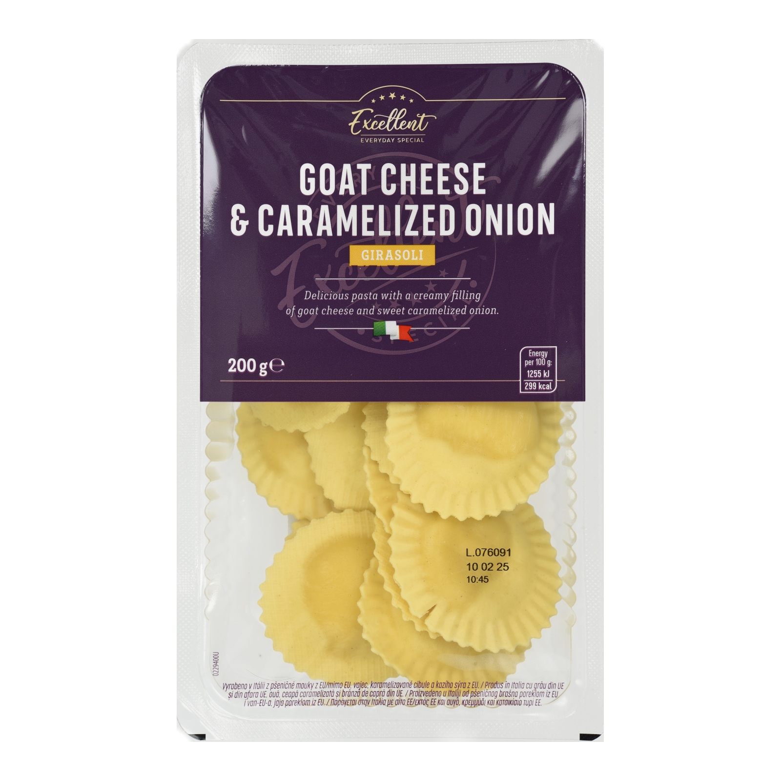 EXCELLENT Ραβιόλι με Κατσικίσιο Τυρί και Κρεμμύδι 200g