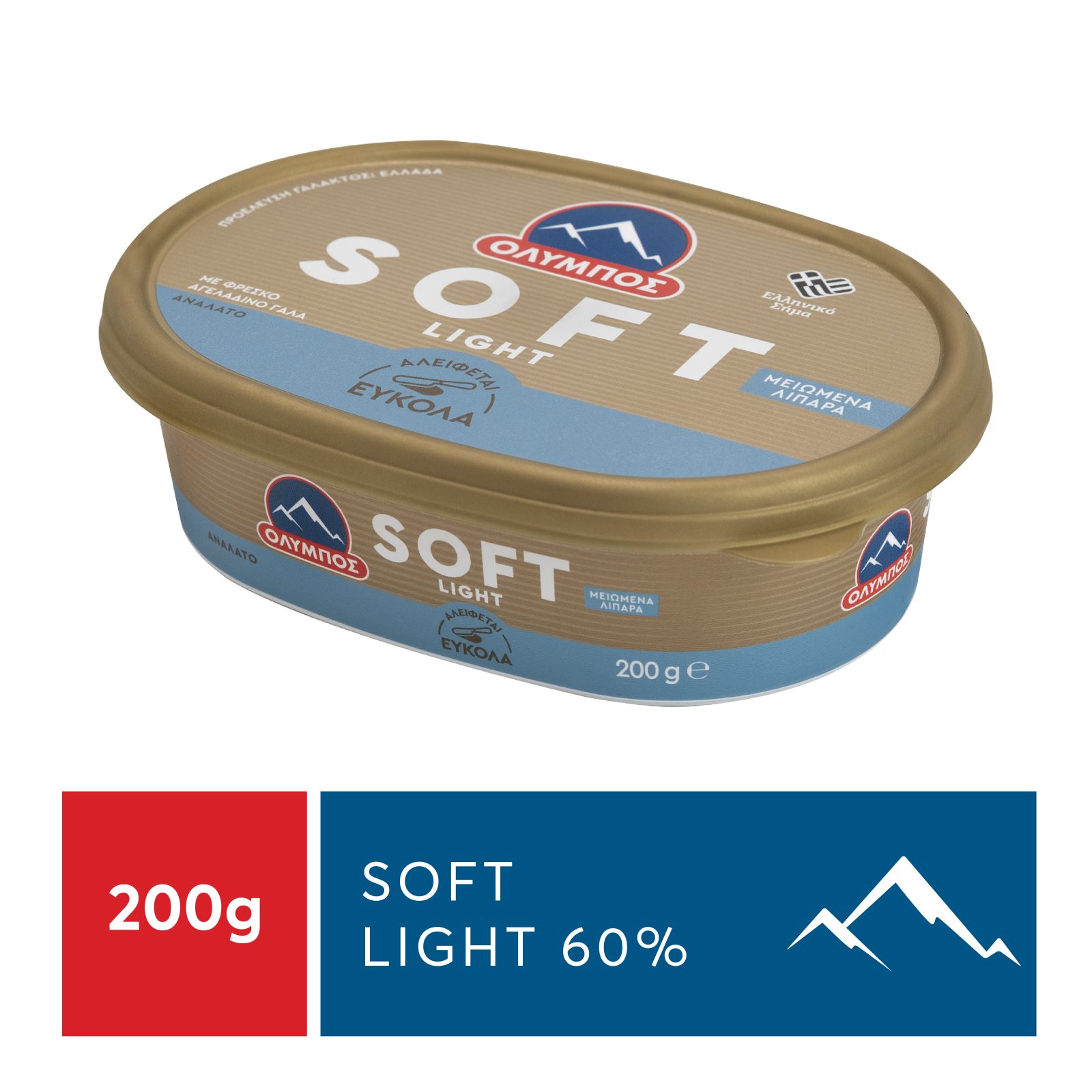 Βούτυρο Soft Ανάλατο 60% Λιπαρά 200g