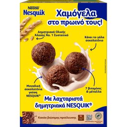 NESQUIK | Δημητριακά Ολικής Άλεσης Σοκολάτα 375gr