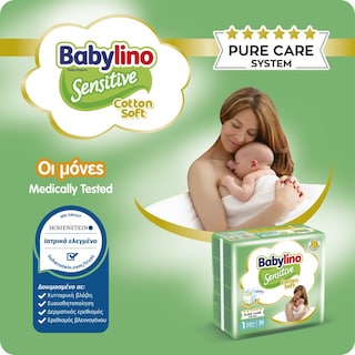 BABYLINO | Diapers Sensitive Cotton Soft No5 18 Pieces