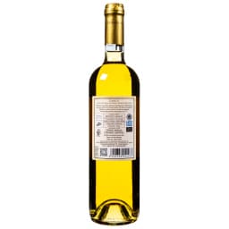 ΑΒ | Οίνος Λευκός Γλυκύς Σάμος Μοσχάτο 750 ml