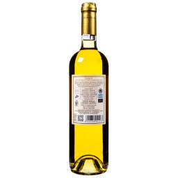 ΑΒ | Οίνος Λευκός Γλυκύς Σάμος Μοσχάτο 750 ml