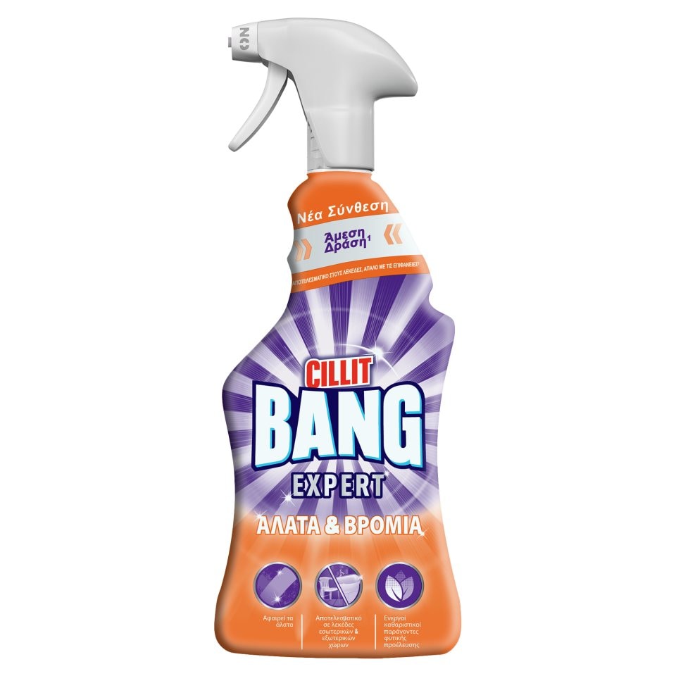 CILLIT BANG Υγρό Κατά των Αλάτων Spray 750ml