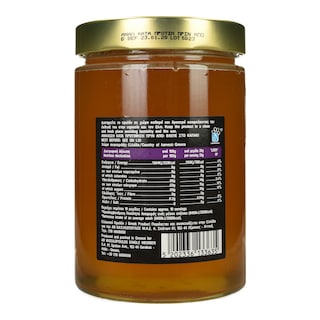 ΑΒ ΚΟΝΤΑ ΣΤΗΝ ΕΛΛΗΝΙΚΗ ΓΗ | Μέλι Θυμαρίσιο 750g