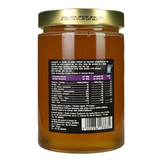 ΑΒ ΚΟΝΤΑ ΣΤΗΝ ΕΛΛΗΝΙΚΗ ΓΗ | Μέλι Θυμαρίσιο 750g