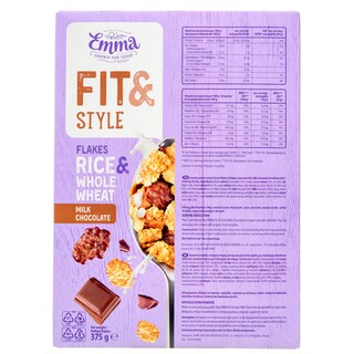 EMMA | Δημητριακά Fit & Style Σοκολάτα Γάλακτος 375g