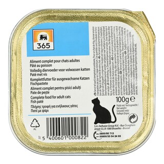 365 | Γατοτροφή Πατέ Ψάρι 100g