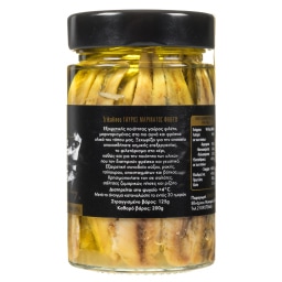 ΤΡΙΚΑΛΙΝΟΣ | SALTED ANCHOVY MARINATED 200GR