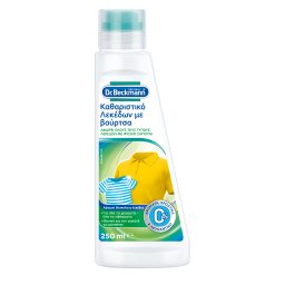 DR BECKMANN | Καθαριστικό Λεκέδων Βούρτσα 250ml