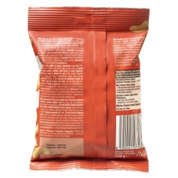 EMMA | Κάσιους Ψημένα και Αλατισμένα 150g