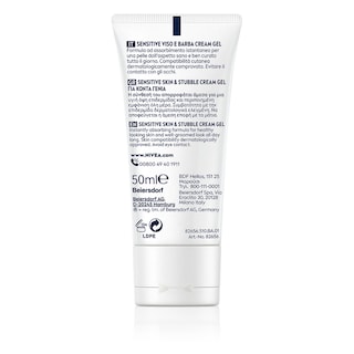 NIVEA | Κρέμα Gel Men Sensitive Πρόσωπο & Γένια 50ml