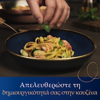 BARILLA | Μακαρόνια Λιγκουίνι Collezione 500g