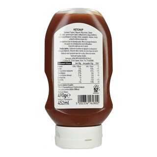 ΑΒ ΕΠΙΛΟΓΗ | Κέτσαπ Top Down 490g