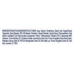 DOVE | Κρέμα Χεριών Restoring Coconut 75ml