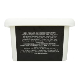 ΑΒ ΚΟΝΤΑ ΣΤΗΝ ΕΛΛΗΝΙΚΗ ΓΗ | Τυρί Κατσικίσιο Κισσάβου σε Άλμη 400g