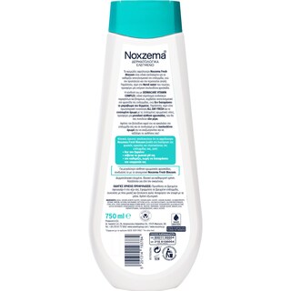 NOXZEMA | Αφρόλουτρο Fresh Blossom 750ml