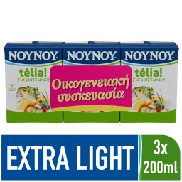 ΝΟΥΝΟΥ | Κρέμα Γάλακτος Τelia 3% 3x200ml