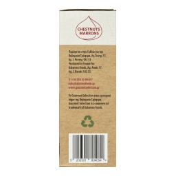 GOURMET SELECTION | Κάστανα Βρασμένα Ολόκληρα 200g