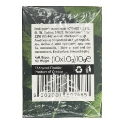 KOURIKOS | Τσάι Βουνού 10g