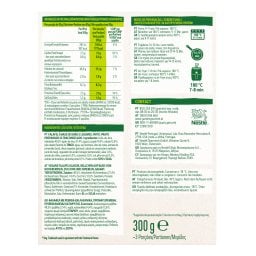 GARDEN GOURMET | Φαλάφελ Vegan 300g