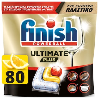 FINISH | Κάψουλες Πλυντηρίου Πιάτων Ultimate Plus Allin1 Λεμόνι 80 Τεμάχια