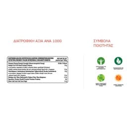 ALFA | Τορτίγια Κλασική 320g