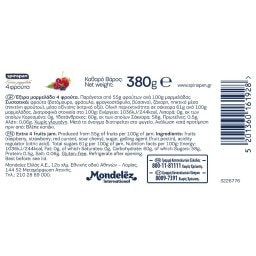 SPIN SPAN | Μαρμελάδα 4 Φρούτα 380g