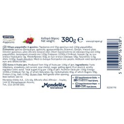 SPIN SPAN | Μαρμελάδα 4 Φρούτα 380g