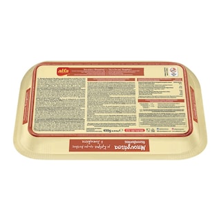 ALFA | Μπουγάτσα με Κρέμα και Σοκολάτα 450g