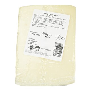 - | Κασέρι Μυτιλήνης ΠΟΠ Κομμάτι 300g
