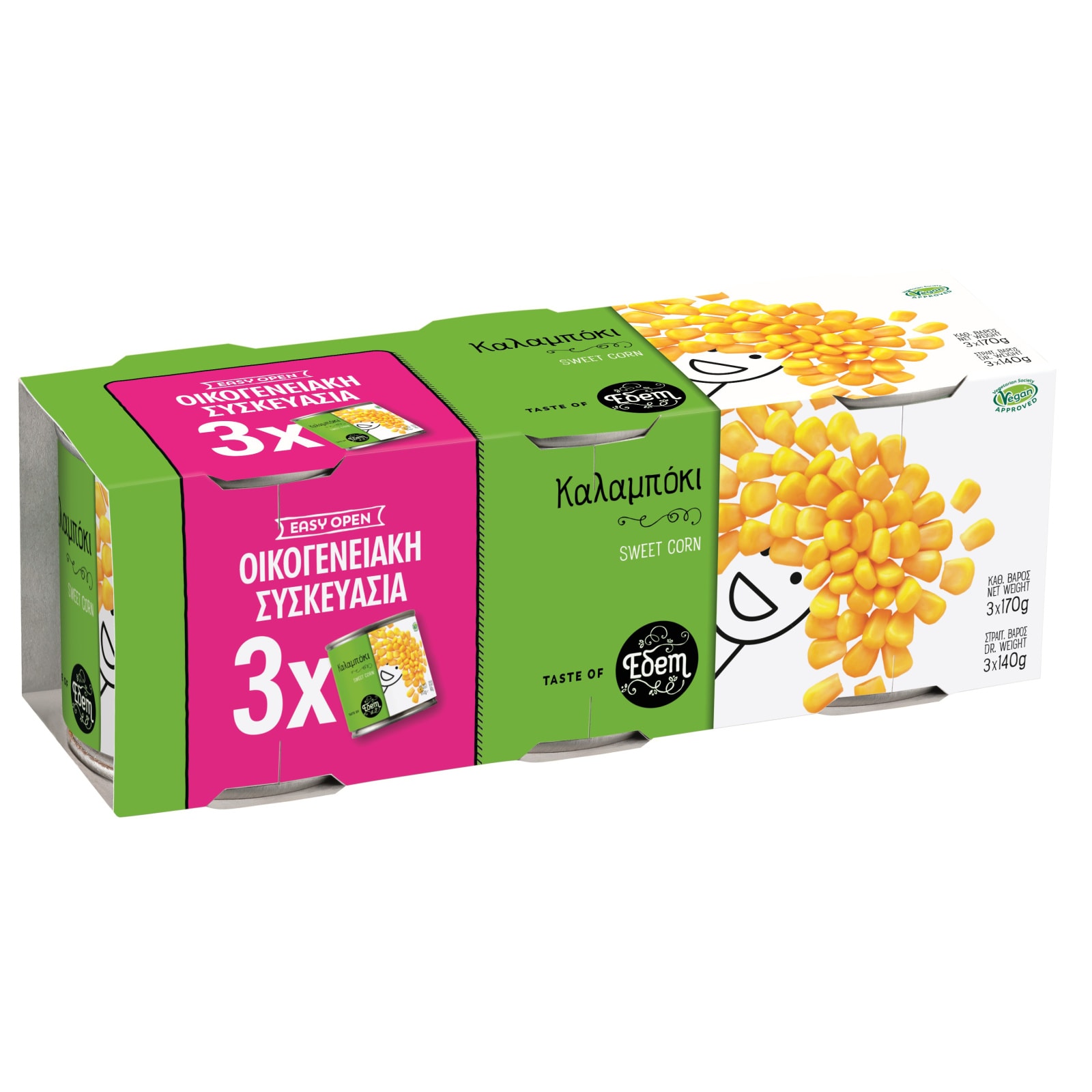 Καλαμπόκι Γλυκό 3x140g